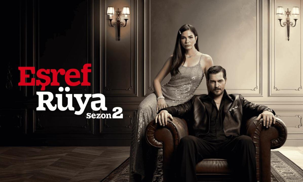 Esref Ruya Capítulo 14 (en Español)