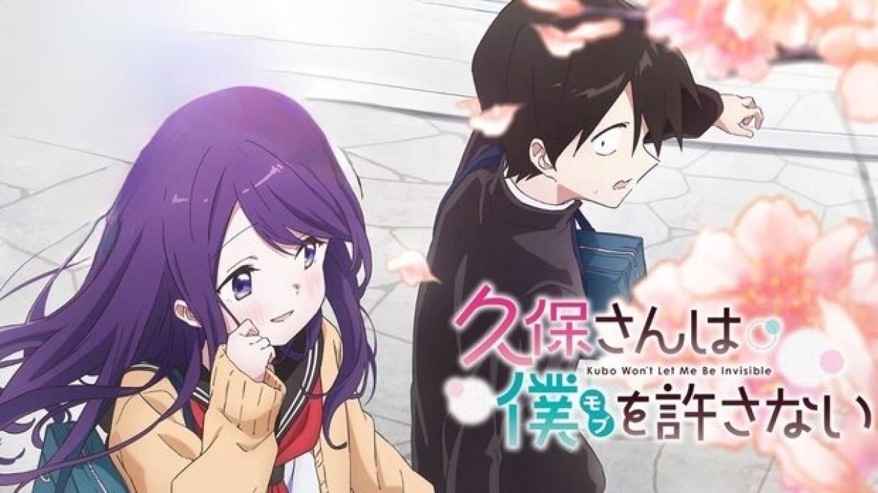 Kubo-san wa Mob wo Yurusanai Episodio 1 Sub Español Online gratis