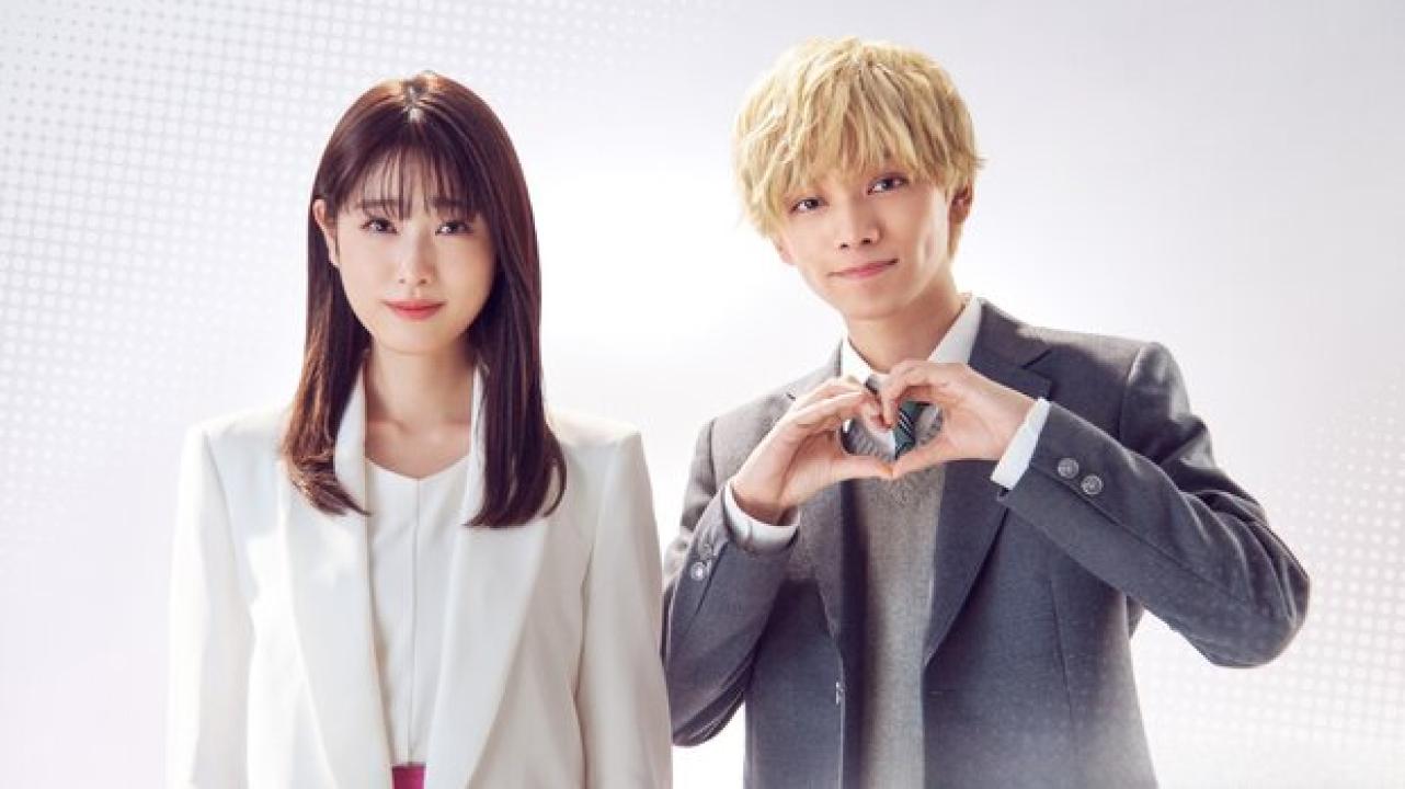 Murai in Love